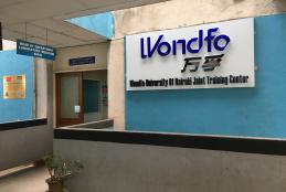 Wondfo-UON joint training centre 